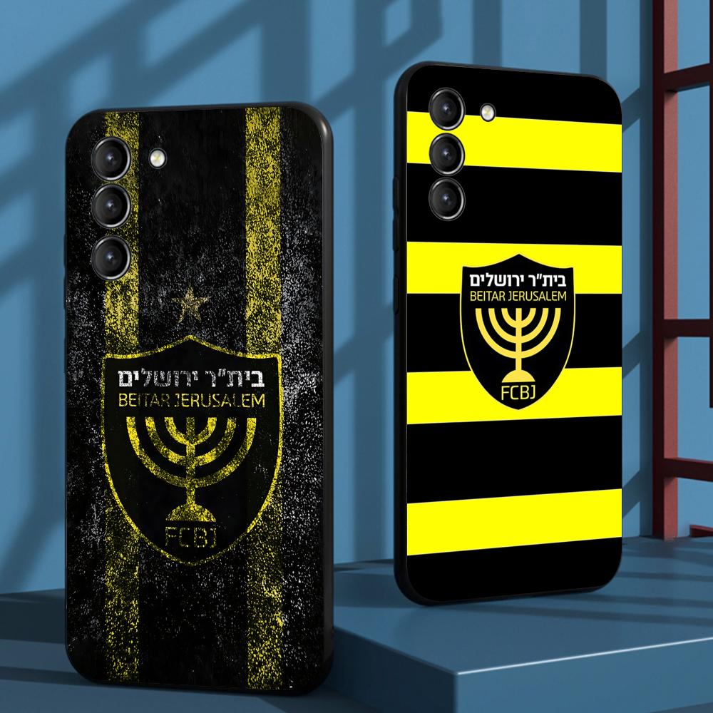 Samsung Galaxy S25 - Etui na telefon Contest cool B-Beitars